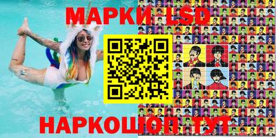прущая мука Анжеро-Судженск