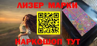 прущая мука Анжеро-Судженск