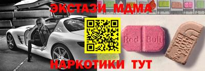 прущая мука Анжеро-Судженск
